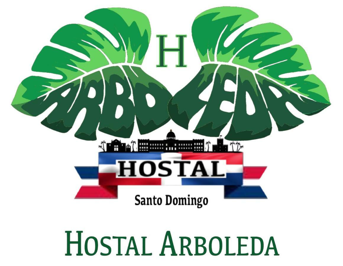 Arboleda Hostal 聖多明哥 外观 照片